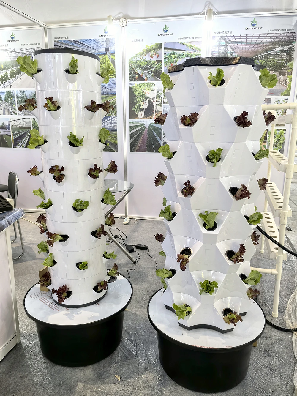 # Sistema Hidropônico Vertical - Farming Or Agriculture avaliação e preço