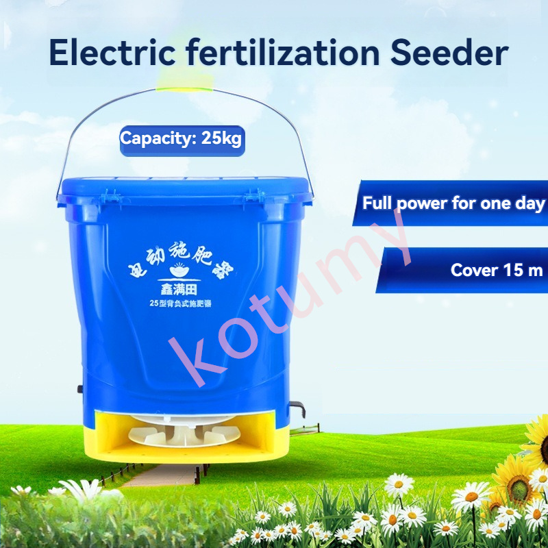 Aplicador de fertilizante gran - Farming Year avaliação e preço