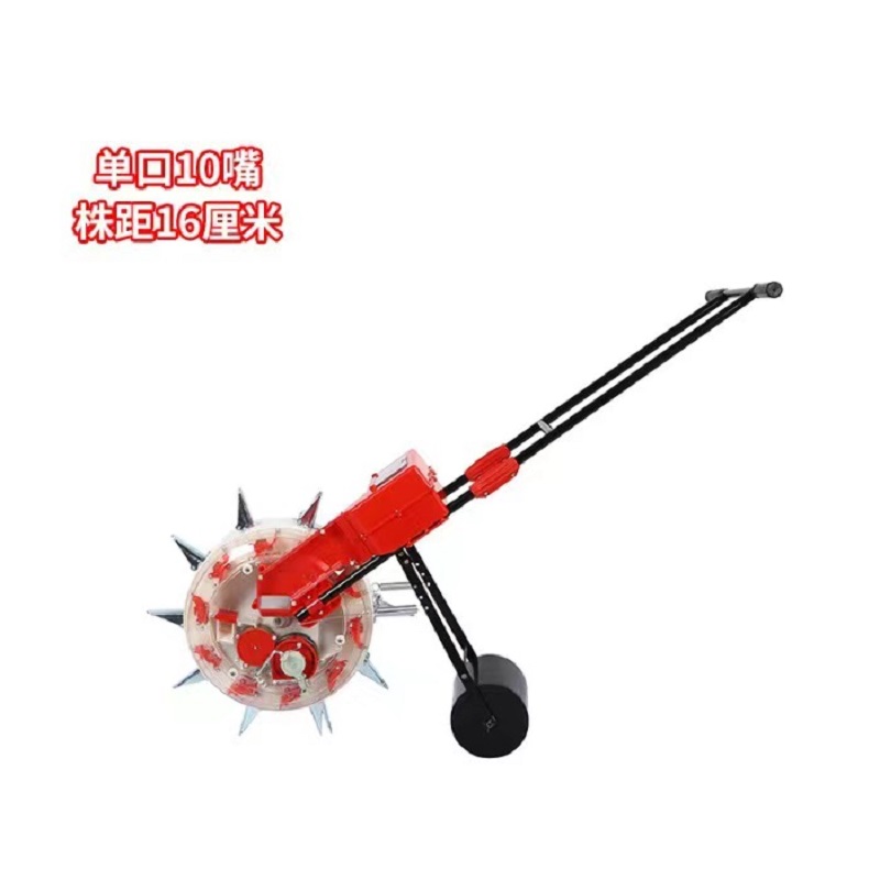 Máquina de semeadura manual do - Manual Seeder Hand avaliação e preço