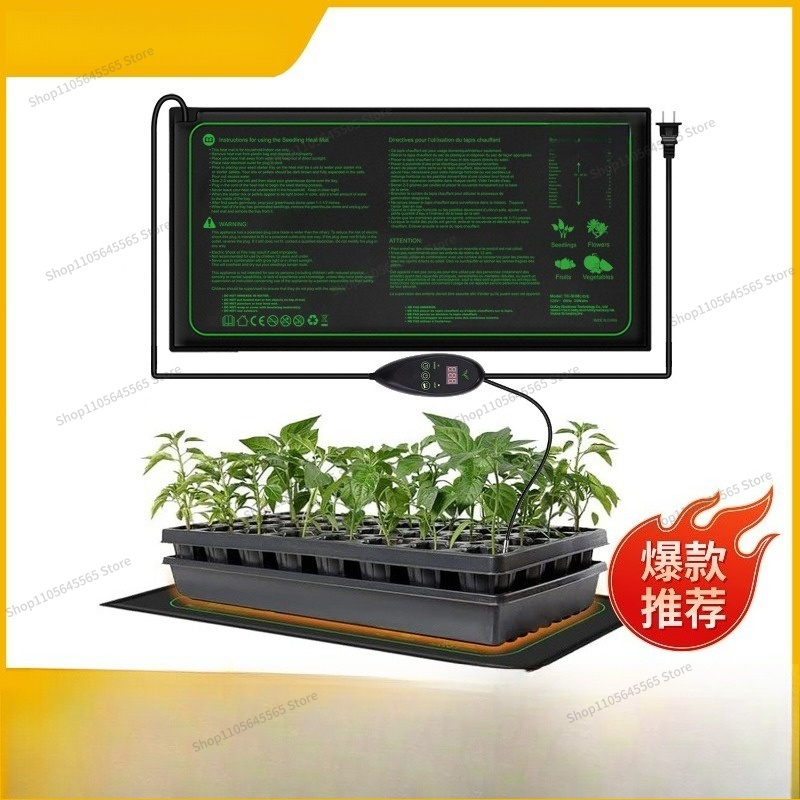 Tapete de Aquecimento Impermeá - Seedling Heat Mat avaliação e preço